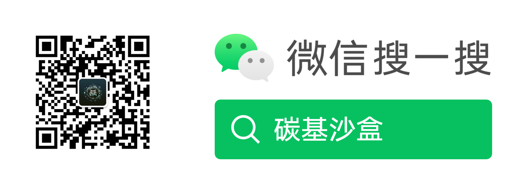 微信公众号二维码